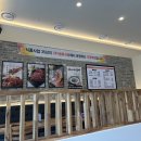 (주)융화식품