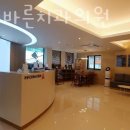 신림올바른치과의원 이미지