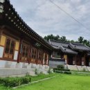 오충사 이미지