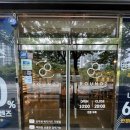 라운드투안경 울산매곡점 | 울산 북구 매곡안경점 라운드투 추천해요!