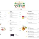 브런치앤숲 이미지