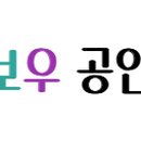 양정자이레인보우공인중개사사무소 이미지