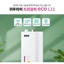 선경주상복합 이미지