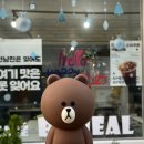 새제일약국 이미지