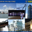 한서세탁소 이미지