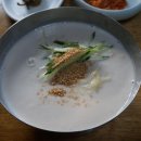 사파동298 | 창원 북면 산미 땅콩콩국수 드디어 먹고 왔어요~!!