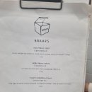 언박스키친 네이버블로그