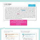 소현중학교 이미지