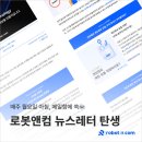 컴메디컬