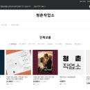 포토작업소