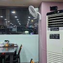 강짬뽕락궁 이미지