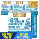 (주)다원식품 - 울주군 | (주)다원식품
