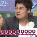 야탑역 2번출구 이미지