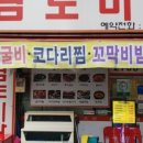 분당-310 이미지