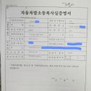 SM이노베이션 이미지