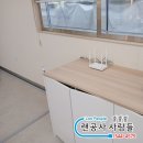 감이동, 감북동, 신장동 및 하남 일대 인터넷통신공사 전문 업체!