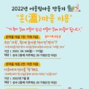 원당종합사회복지관 이미지