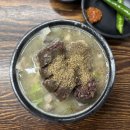 동광로1길 24 이미지