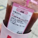 저 큰일났습니다