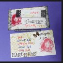 킹빈티지 이미지