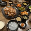 가장맛있는족발과의동침 이미지