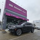 타이어테크 | 일산 타이어, 그랜드 제로키 윈터타이어 교환 &#39;타이어테크 중산점&#39; 후기 !!