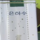 상용당구장 이미지