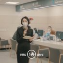 다대1동 행정복지센터 네이버블로그