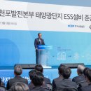 남동42 이미지