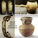 시리즈노서