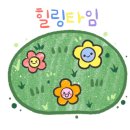 CJ 엘리제빌리지 이미지