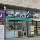 Salad BIN(샐러드 빈)