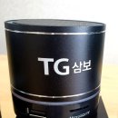 천우정보 이미지