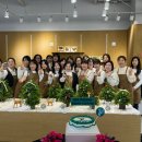 원예관리사 이미지