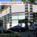 반송동148 이미지