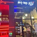 광산구-093 네이버블로그