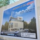 반석종합광고 네이버블로그