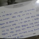 편지게스트하우스 이미지