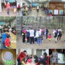 가온이네 이미지