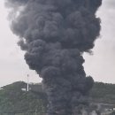 한국카본밀양 2공장 이미지