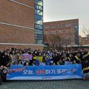 김해시보건소 이미지