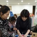 죽산다사랑지역아동센터 이미지