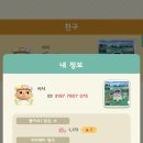 해피홈인테리어