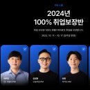 동아줄마케팅
