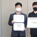 (주)이젬코 네이버블로그