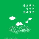 드로잉독 이미지