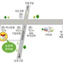 김경택한의원 | 강동구 천호동 한의원 김경택한의원 위치 오는길 후기
