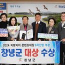 상복축산