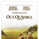 아웃 오브 아프리카 (Out of Africa. 1985) - 메릴 스트립, 로버트 레드포드 이미지