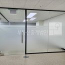 지산타워 이미지